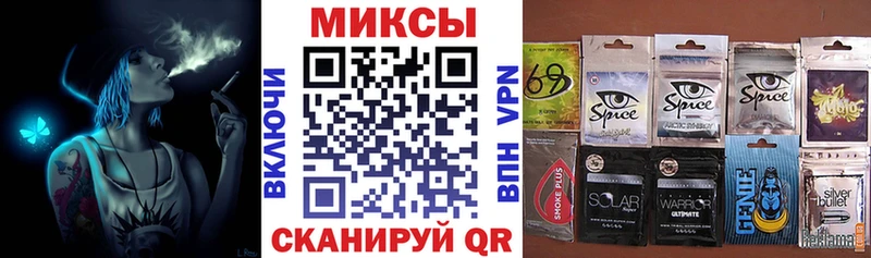 Купить где  Анива  Бутират жидкий экстази 