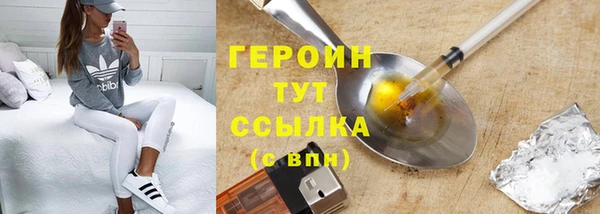прущий лед Верхний Тагил