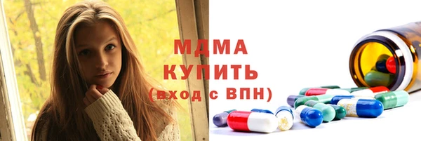 прущий лед Верхний Тагил
