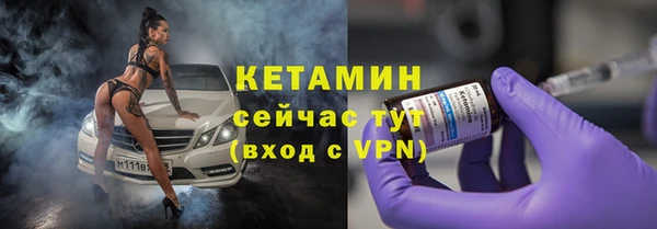 мефедрон мука Верхнеуральск