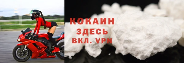 гашишное масло Бородино