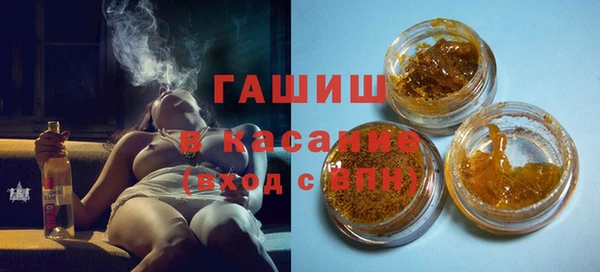 прущий лед Верхний Тагил