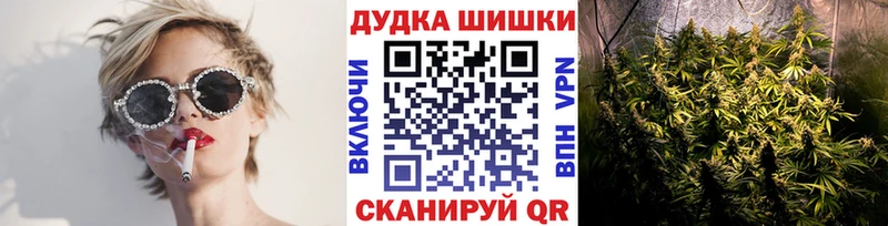 Купить где  Анива  Марихуана SATIVA & INDICA 